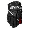 Bauer Vapor X2.9 Senior Hockey Gloves (2020)