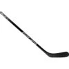 Bauer Vapor HyperLite Junior Grip Hockey Stick (2021) - 50 Flex 1 Bauer Vapor HyperLite Junior Grip Hockey Stick (2021) - 50 Flex -Sourceforsports 6724c0892a0978536bdd2f9388399e67 bd5888d8 2559 4d4c 8bca abf33f1a57be