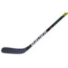 Bauer Supreme UltraSonic Intermediate Hockey Stick (2020) - 65 Flex -Sourceforsports e034a5f149fb87c252fb3c915936a2c7 c2ae637b 0f71 4d1a a2a6 a2c0b746f9b5